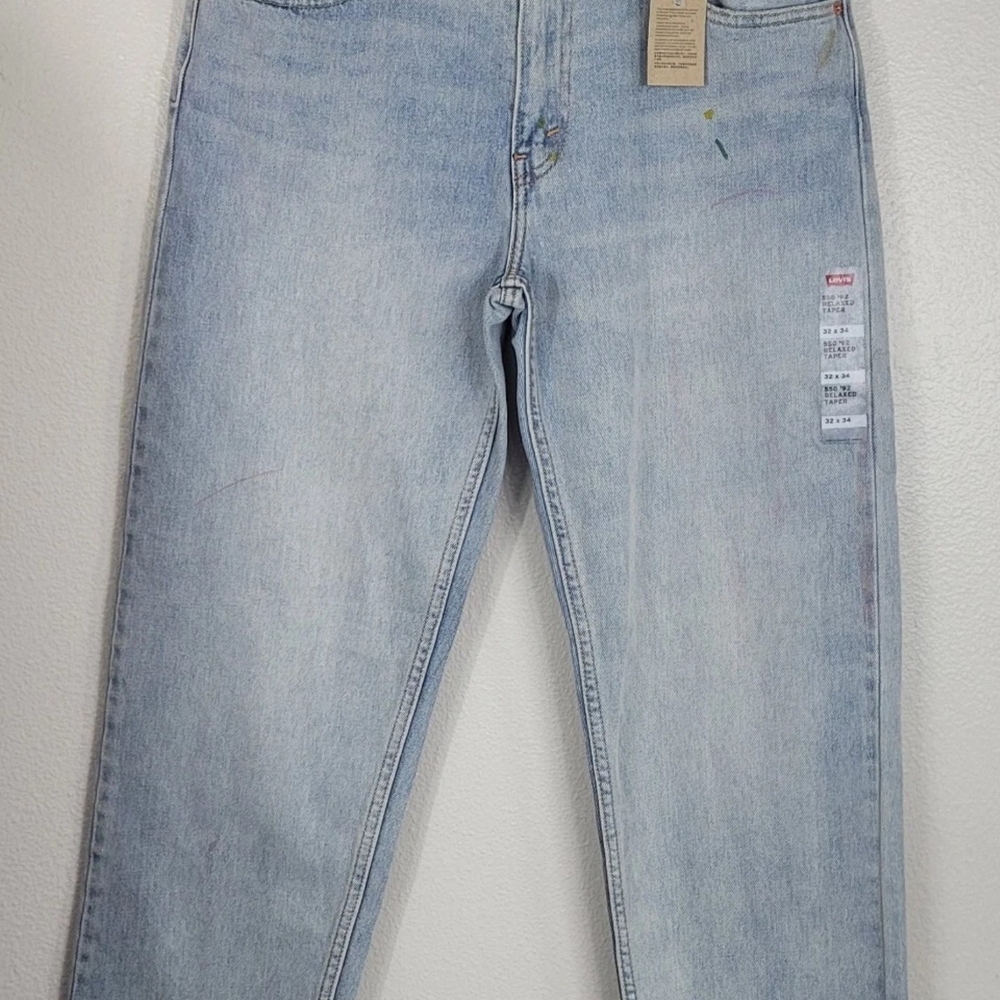 Levi's 550 "ARTIST" Mom Jeans Relaxed Taper High Waist